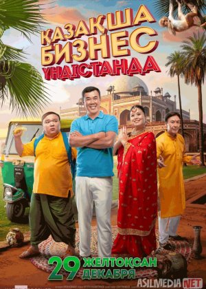 Qozoqcha biznes Hindistonda Qozoq Filmi Uzbek tilida 2022 O'zbekcha tarjima kino HD