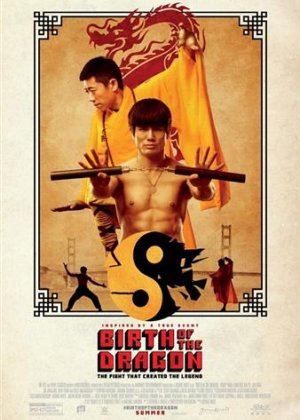 Bryus Li : Ajdarning tug`ilishi (O'zbek tilida) Premyera