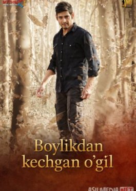 Boylikdan kechgan o'g'il / Millioner 2015 Hind kino Uzbek tilida O'zbekcha tarjima kino Full HD tas-ix skachat