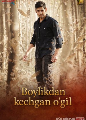 Boylikdan kechgan o'g'il / Millioner 2015 Hind kino Uzbek tilida O'zbekcha tarjima kino Full HD tas-ix skachat