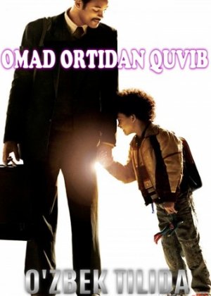 Omad ortidan quvib / baxt izidan Uzbek tilida 2006 O'zbek tarjima tas-ix skachat