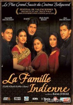 И в печали, и в радости... / Kabhi Khushi Kabhie Gham... TAS-IX