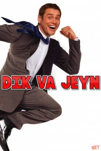 Seks porno xxxl Koreya Boondocks porno