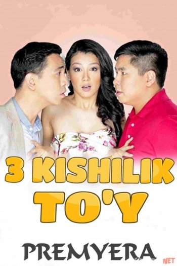 Turk eski porno kino Uy 2 jinsiy aloqa onlayn