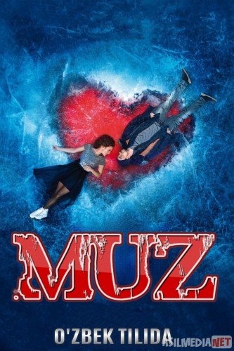 Yetuk ayollar sexy porno rasmlar Katta eshak porno konsert