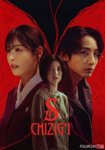 Anal porno etuk toychoq bilan