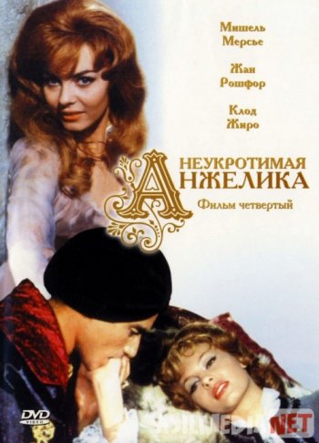 Uy qurilishi porno agdd rv