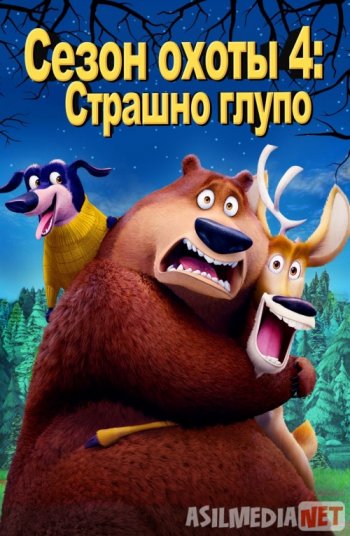 Busty ayollar porno video