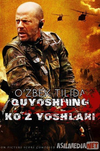 Yetuklar porno tomosha qilish