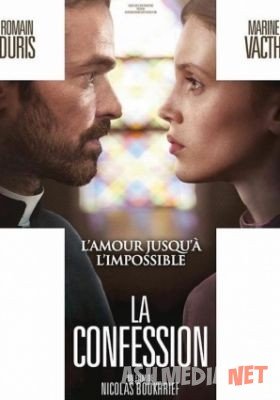 Qani video shafqatsiz