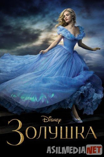 Multfilm jinsiy aloqa Zolushka Multfilm jinsiy aloqa Zolushka