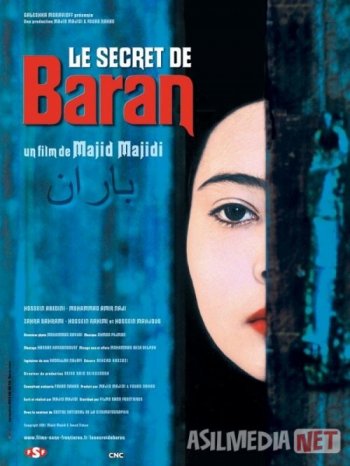 Lezbiyen porno onlayn tomosha qiling