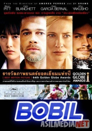 Mushuk oriq Qul mashuqaning oyogini yalaydi video