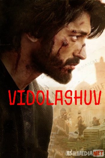 Ro‘mol o‘ragan kelinlar