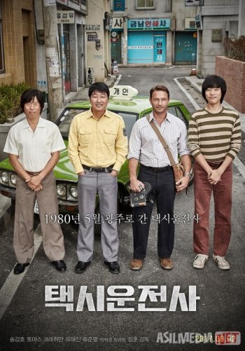 Olgan gey porno aktyorlari