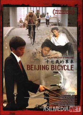 Pul uchun chex qizlar bilan porno video