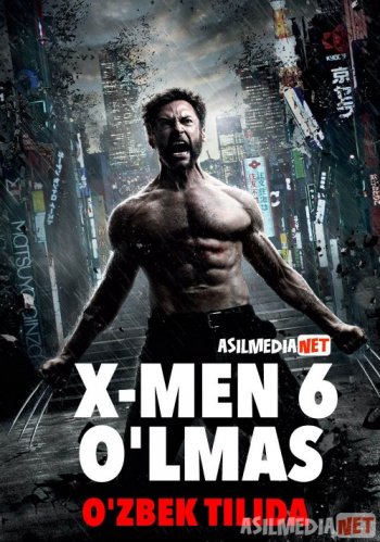 Ikki egizaklar porno onlayn