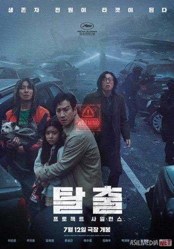 Yetuk yalangoch ayollarning porno fotosuratlari