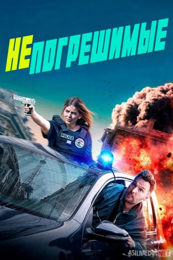 Pastki qismi uchun BDSM jazolari