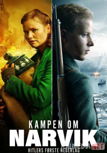 Yulduzli urushlar: Qadimgi respublikaning ritsarlari Bastila bilan jinsiy aloqada