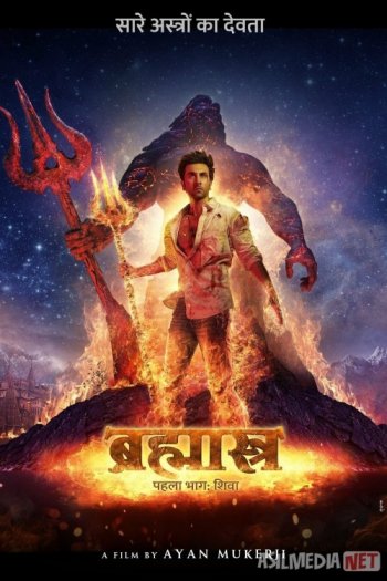 Ormonda pul uchun porno