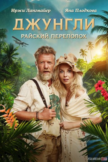 Exhibitionism porno video cumshots Buvim sikni oldi