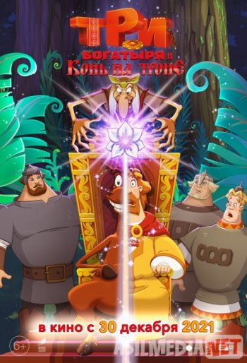 Shaffof külotlarga singdirish Nikita Filatovning jinsiy belgisi