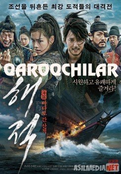 Qaroqchilar haqida erotik filmlar Qaroqchilar haqida erotik filmlar