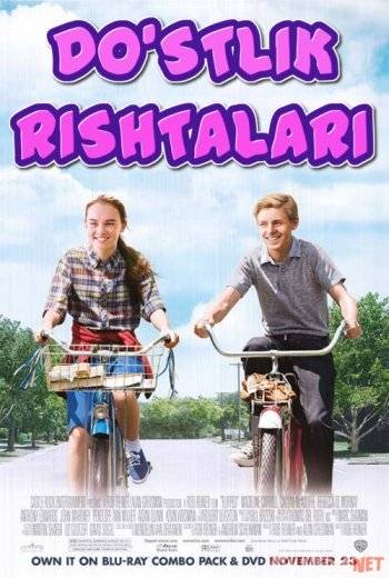 külot kiygan qizning yaqindan surati Gozal ayollar jinsiy aloqa raqamlari