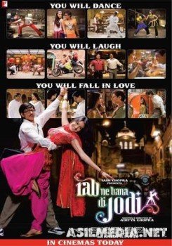 Жыныс мүшесін ұзартқыш ретінде антенналары бар серпімді жолақтар Онлайн порно фильм Колобок