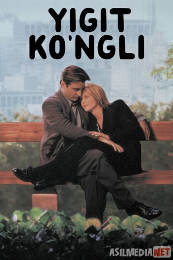 Opa-singil jinsiy aloqada kichik birodar