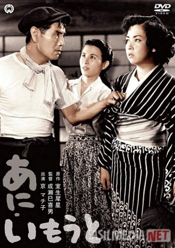 Qadimgi Rimda jinsiy hayot va orgiyalar