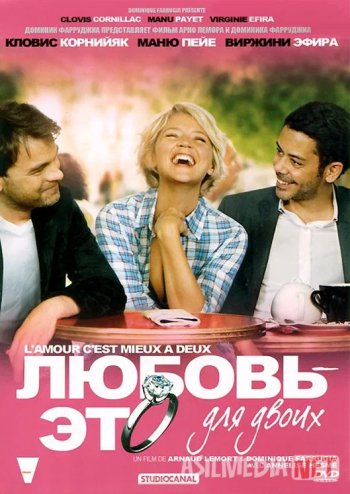 Rus voyeur porno video