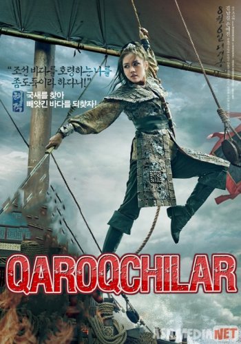 Dostlar tomonidan shaxsiy ravishda suratga olingan tashrif buyuruvchilar tomonidan yuborilgan onlayn