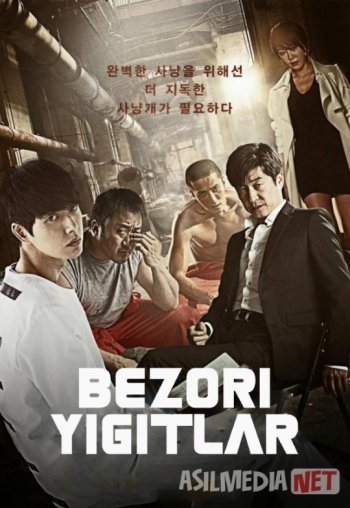 nd ichida super erotika