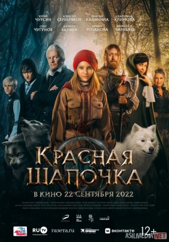 Porno sh lexie belle