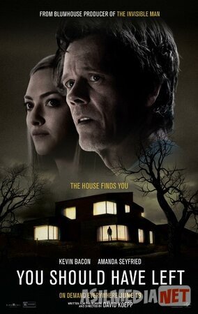 Katta kestirib, jinsiy aloqada bolgan ayol