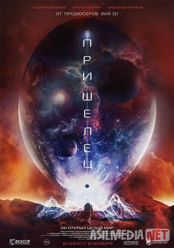 Yoga Lotus Erotikasi