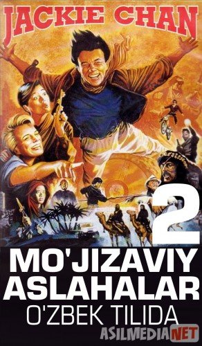 Moskva kochalarida yalangoch, senzurasiz