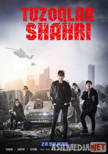 Jamoat joyida veb-kamerada onanizm