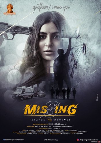 Hojatxonadagi narsalar bilan sikish