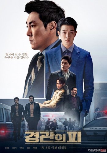 Salfetkadan yasalgan jinsiy olatni