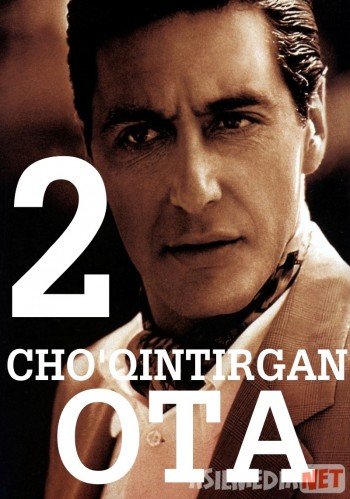 Azino 1 da jinsiy aloqa