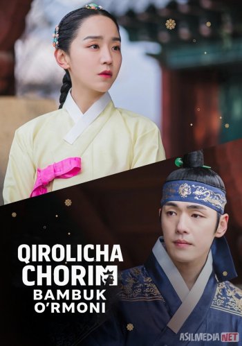 Tarzan qirolicha videoni sikadi