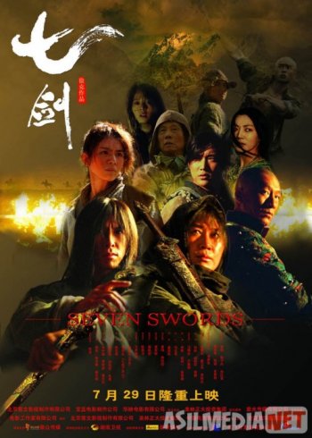 Super mega semiz porno onlayn Lezbiyenlar jozibali paypoqlarda