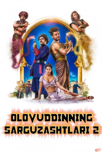 Onlayn porno video almashish