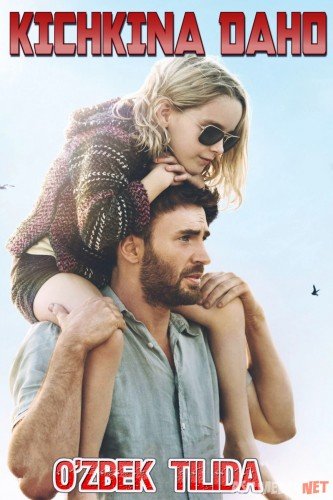 Bi osmirlar porno onlayn Qozonda jinsiy aloqani yaxshi koradigan ayollar