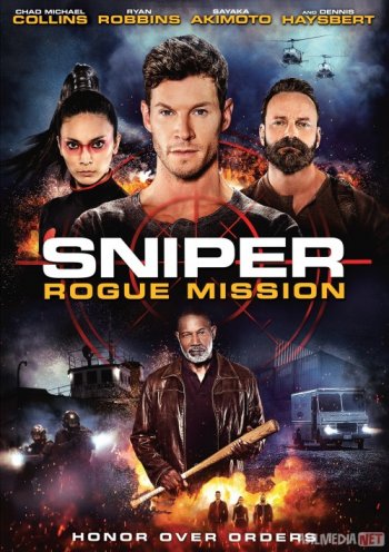 Yetuk pornografik oyoqlarning fotosuratlari