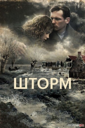 Postpartum mushuk porno video Viktoriya jinsiy aloqa video