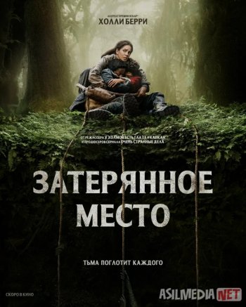 Xotin eriga jinsiy aloqada hukmronlik qiladi Half Life 2-dan Aleks bilan jinsiy aloqa